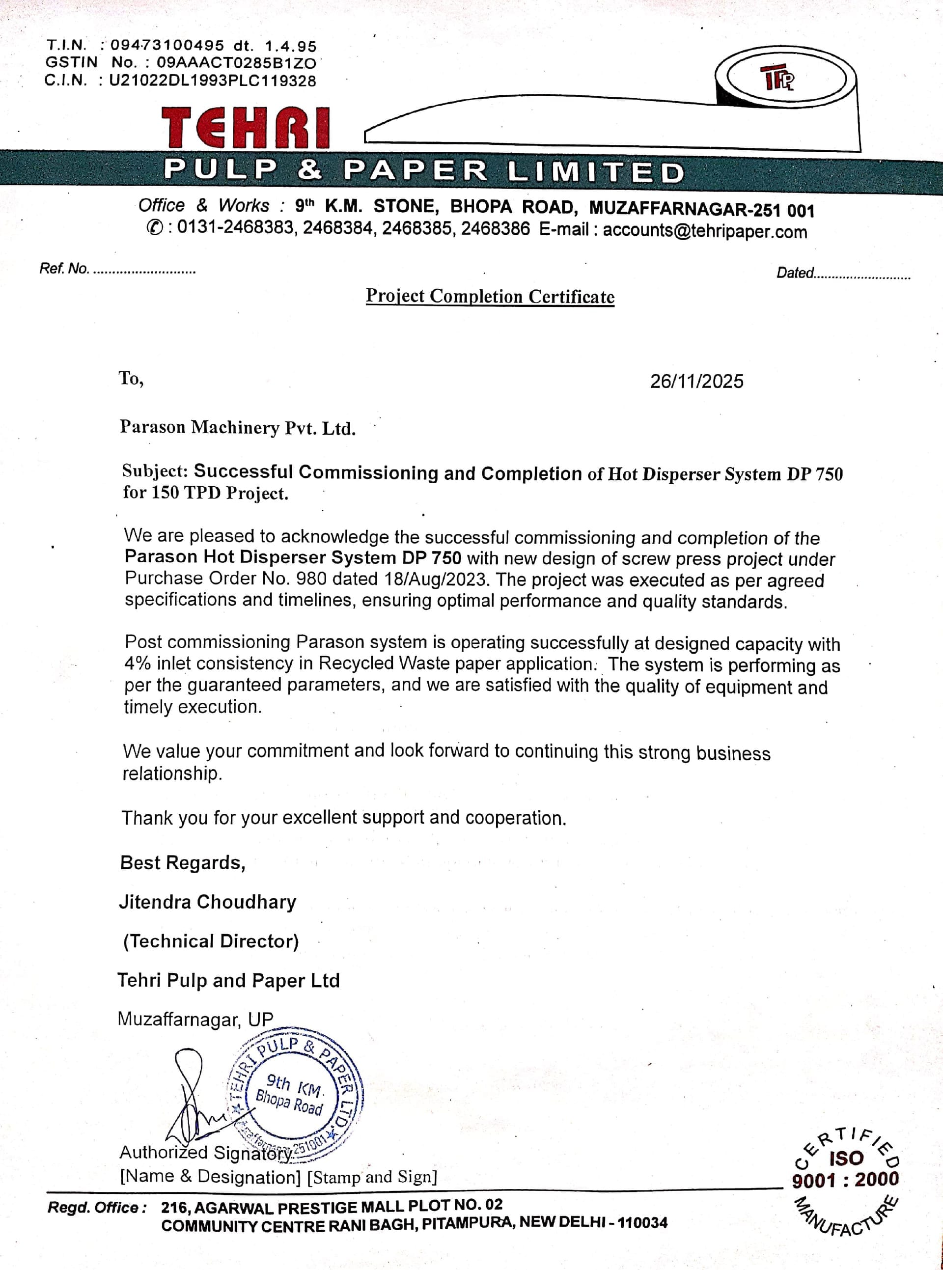 Tehri Pulp & Paper Ltd appreciation letter